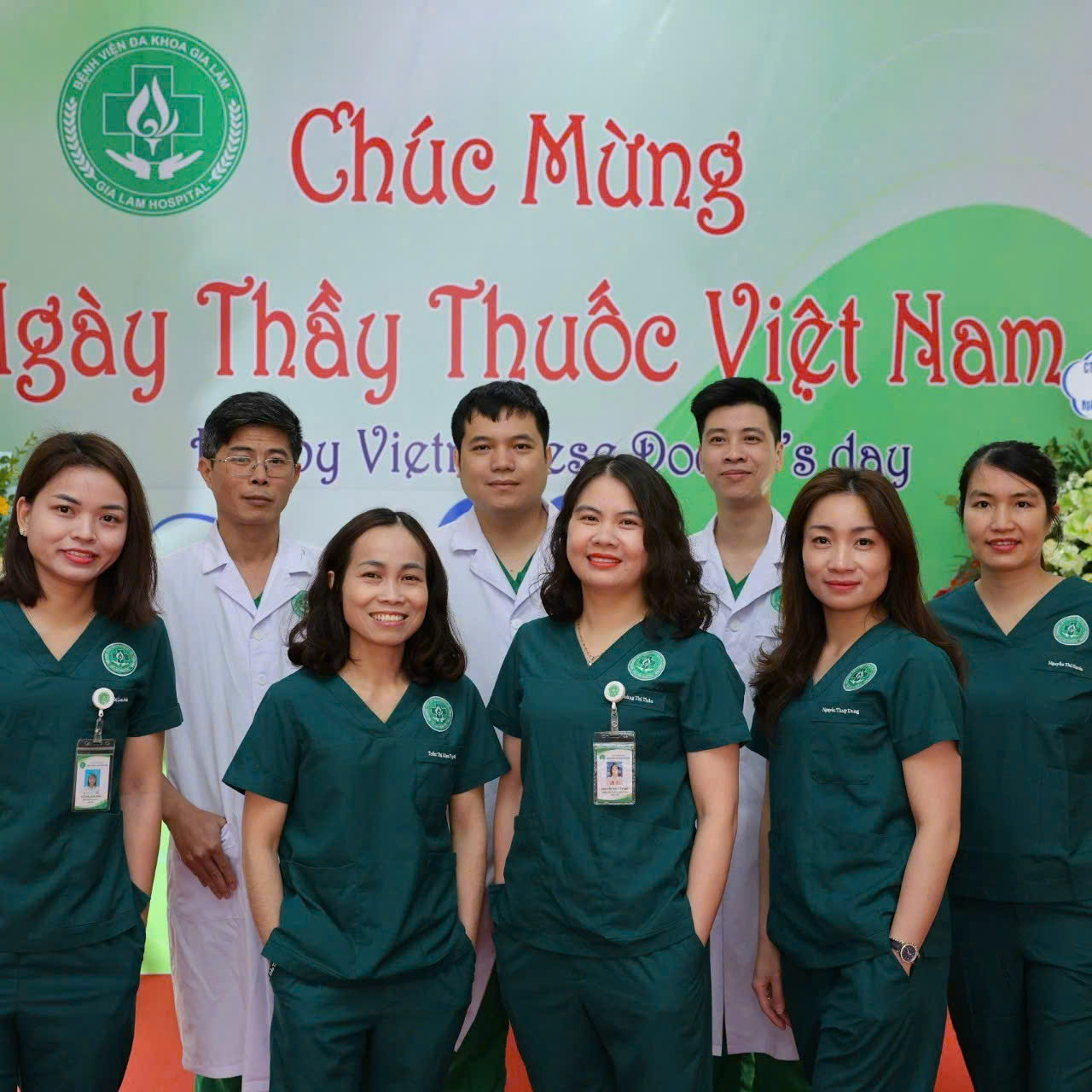 KHOA PHẪU THUẬT - GÂY MÊ HỒI SỨC